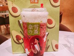 -奈雪的茶(国金中心店)