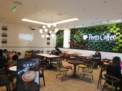 -Peet's Coffee皮爷咖啡(上海长风大悦城店)