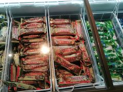 -老墙根涮肉·铜锅·烧烤(欢乐谷·王四营店)