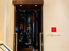 -北京金融街丽思卡尔顿酒店·意味轩 Cepe