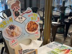 -翠华餐厅(宝安壹方城店)