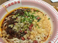 -遇见小面(凯德广场店)