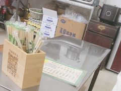 -文文烤肉(大皮院店)