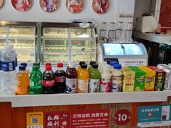 -宽尺巷鱼蛙自助火锅(虎丘钻石广场店)