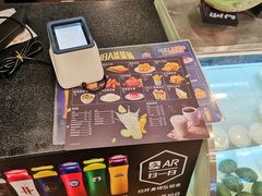 -德克士(澳德乐店)
