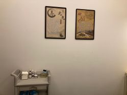 -DEM缔怡美科技美容