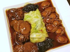 发财鲍鱼花菇时蔬-夏苑(新加坡丽思卡尔顿美年酒店)