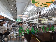 大堂-椿记烧鹅(建干路店)