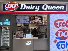 -DQ·蛋糕·冰淇淋(金轮店)