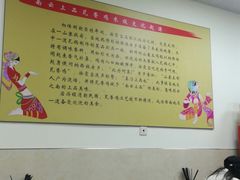 大堂-南云上品(星光广场店)
