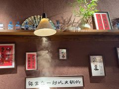 -巴卤社老火锅(财富店)