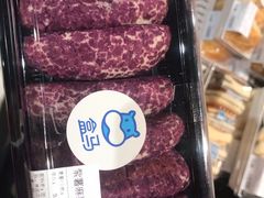 -盒马鲜生(皇庭广场店)