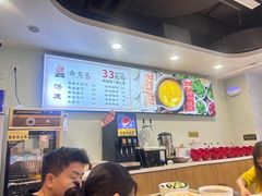 -西火火·川派小火锅(西溪银泰店)