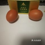 香气四溢的黄金椰蓉球重磅来袭