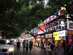 -八一路好吃街(雨田商务大厦店)