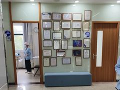 -茂菊口腔连锁(浦东南路店)