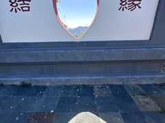 -圣莲山风景区
