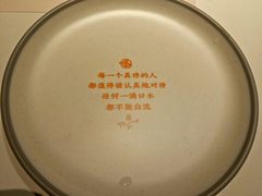 -鸣记脆皮烤鱼·海鲜烤鱼(三八广场店)