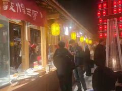 -沙州食驿·非遗小吃夜市