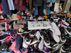 -大连双兴商品城