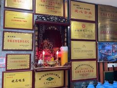 -晓马鸭店(新芜路店)