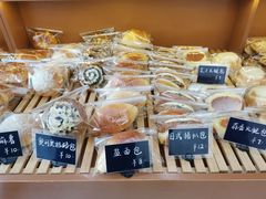 -0+1·手作面包(新北店)
