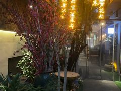-王捌小院(红花坡店)