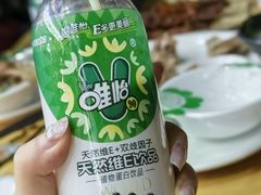 -高原第一家资格烤羊肉(玉林南路总店)