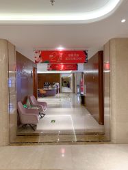 -厦门美莱整形美容医院