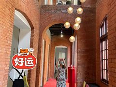 -设计共和 Design Republic(江宁路店)