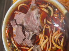 -清真·马安军辣子牛肉面