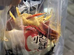 -刘小武·锅魁(总店)