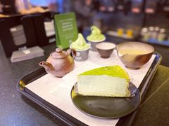 -雪绿茶博物馆