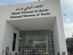 -巴尔多国家博物馆