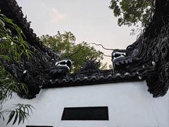 -豫园