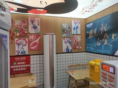 -冒菜西施·非遗冒菜(总店)