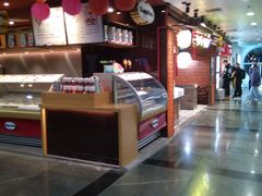 -厦门高崎国际机场-T3航站楼