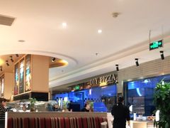 大堂-比格比萨自助(宋家庄店)