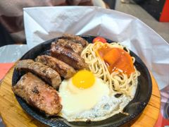 -犇腾牛排(苏州高铁吾悦店)