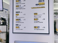 -TRIPS BURGER(大钟寺店)