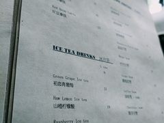-2326 Coffee Roaster咖啡豆可选店(林肯公园店)
