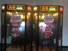 -SFC上影影城(淞南店)