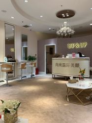 -UP&UP·半永久眉毛眼线机器野生眉