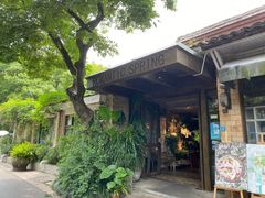 门面-春暖花开(西溪店)