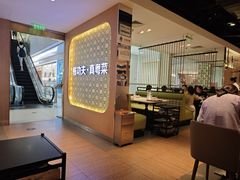 -汤城小厨•粤菜•靓汤(西直门凯德MALL店)