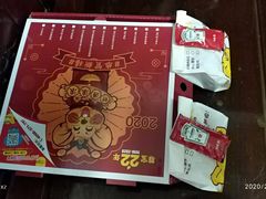 -尊宝比萨(中山八店)