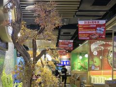 -鲜潭蒸汽石锅鱼(五道口购物中心店)