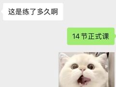 -NRG健身私教CLUB(打浦桥店)