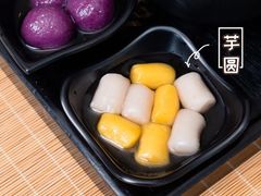-鲜芋仙(群光广场店)