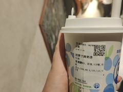 -茶百道(春熙路银石广场店)